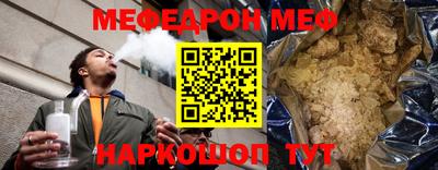 дистиллят марихуана Ставрополь