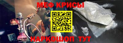 герыч Среднеуральск