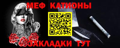 герыч Среднеуральск