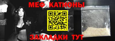 герыч Среднеуральск
