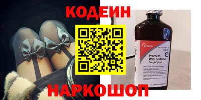 дистиллят марихуана Ставрополь
