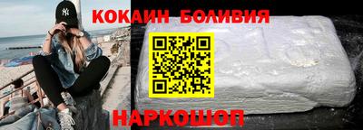 дистиллят марихуана Ставрополь