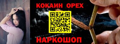 герыч Среднеуральск
