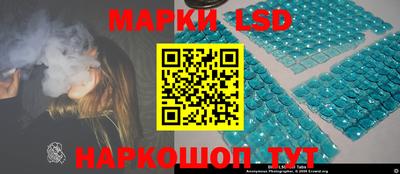 герыч Среднеуральск
