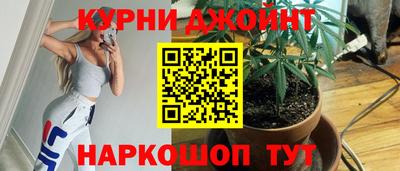 MESCALINE Старая Купавна