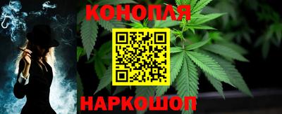 MESCALINE Старая Купавна