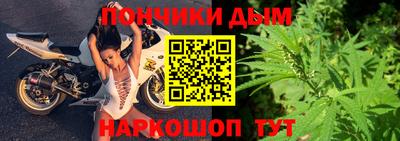 MESCALINE Старая Купавна