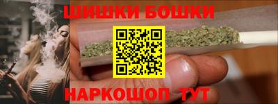 MESCALINE Старая Купавна
