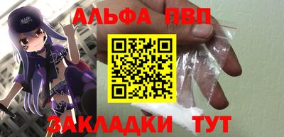 герыч Среднеуральск