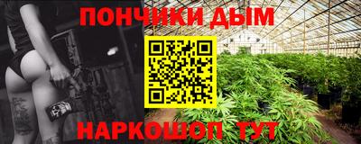 герыч Среднеуральск