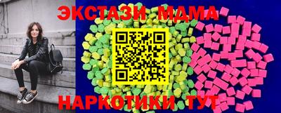 герыч Среднеуральск