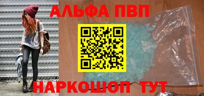 герыч Среднеуральск