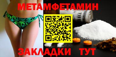 герыч Среднеуральск