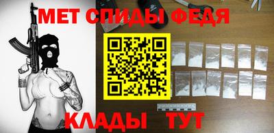 дистиллят марихуана Ставрополь