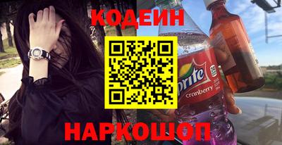дистиллят марихуана Ставрополь