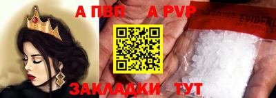 герыч Среднеуральск