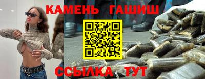 герыч Среднеуральск