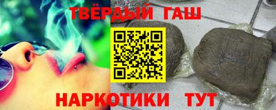 герыч Среднеуральск
