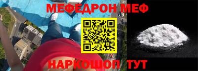 дистиллят марихуана Ставрополь