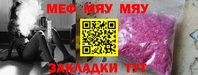 герыч Среднеуральск
