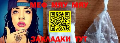 дистиллят марихуана Ставрополь