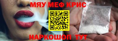 герыч Среднеуральск