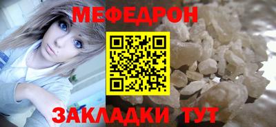 дистиллят марихуана Ставрополь