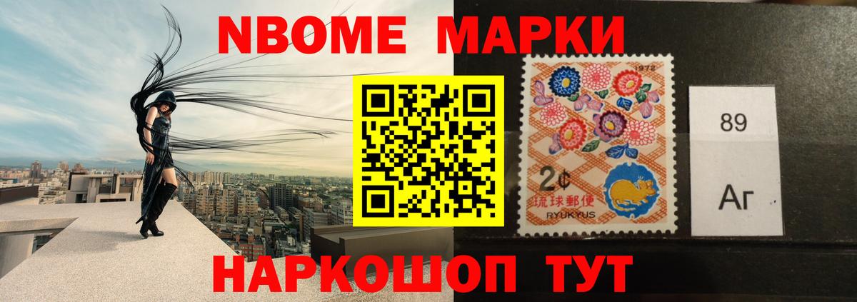 LSD-25 экстази ecstasy  Лсд 25 экстази ecstasy  Вход с VPN  ЛСД экстази  Асино 